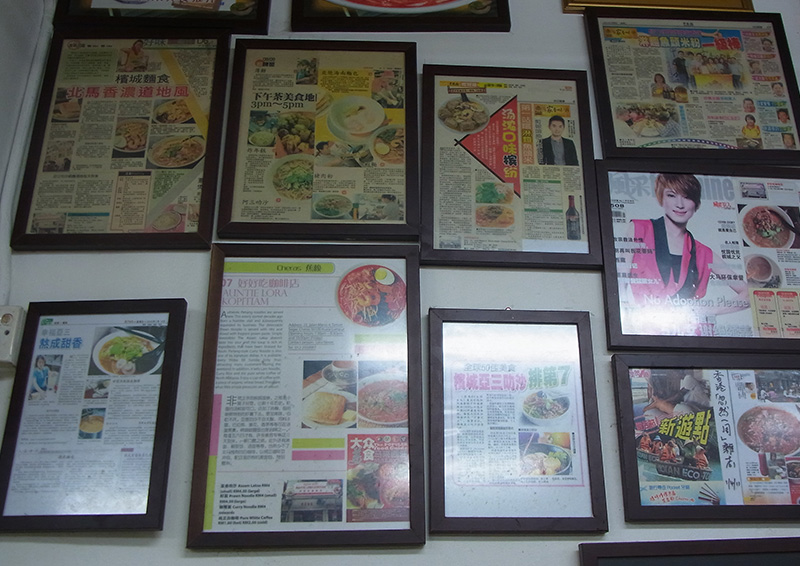 newspaper2